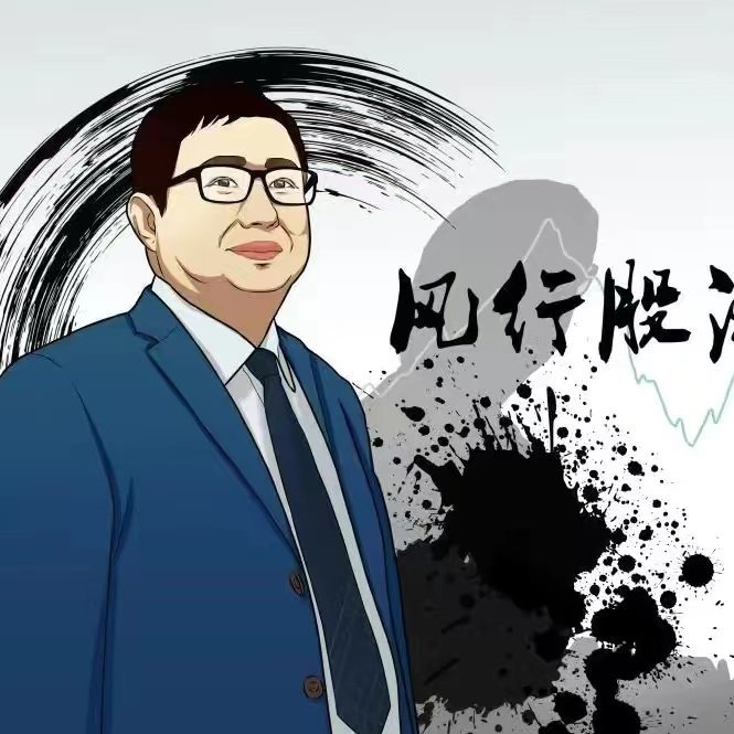 
【风行股海】短线前八量高级课程风行资金流向战法
-副业站
-第1
张图片